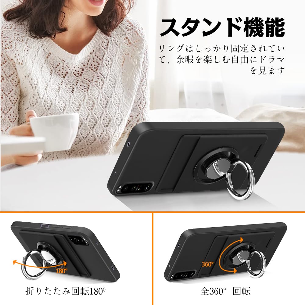 Amazon.co.jp: 対応 Xperia 1 IV SOG06 ケース SO-51C リング付き